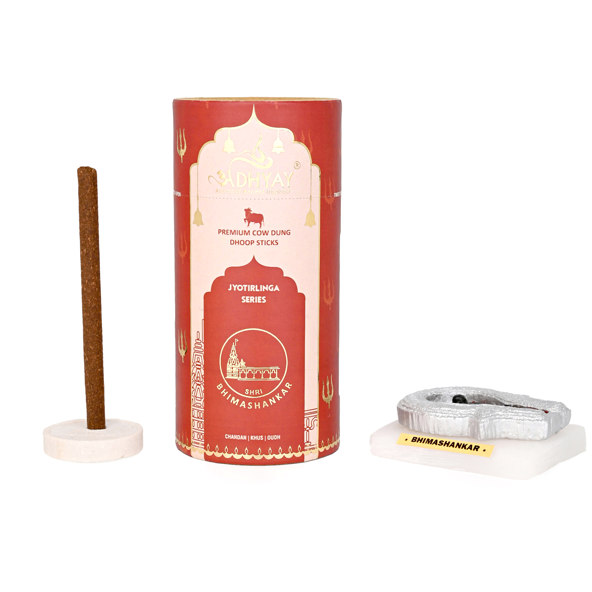 Shri Grishneshwar Jyotirlinga Series – Premium Cow Dung Dhoop Sticks for Spiritual Purity